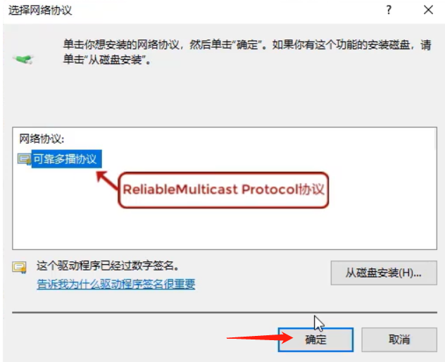 磐英主板電腦如何在線一鍵重裝win7系統(tǒng)