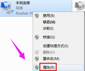 新Alienware17筆記本電腦怎么在線重裝win10系統(tǒng)