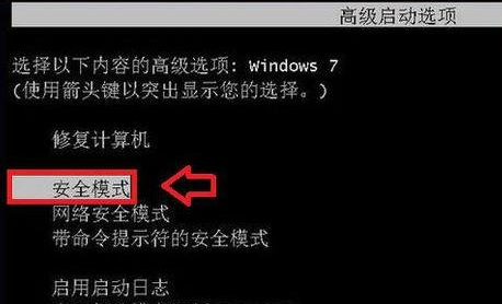 電腦藍(lán)屏怎么辦 電腦藍(lán)屏如何重裝系統(tǒng)