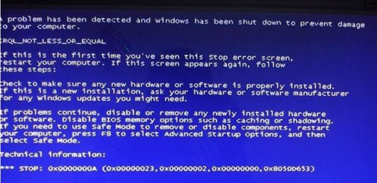 電腦藍(lán)屏怎么辦 電腦藍(lán)屏如何重裝系統(tǒng)