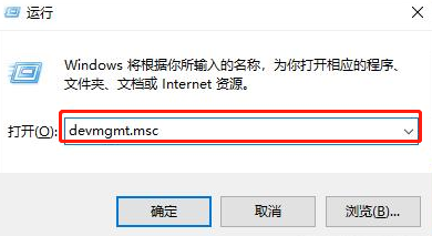 如何快速修復(fù)移動硬盤無法識別讀取問題