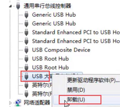 如何快速修復(fù)移動硬盤無法識別讀取問題