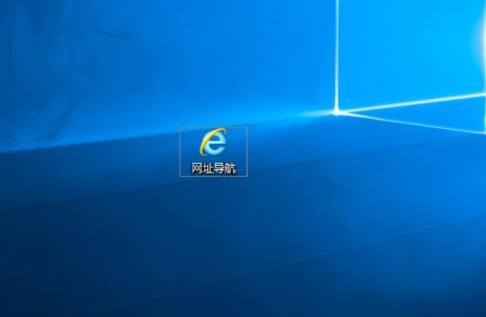 如何去除win10系統(tǒng)快捷方式的小箭頭