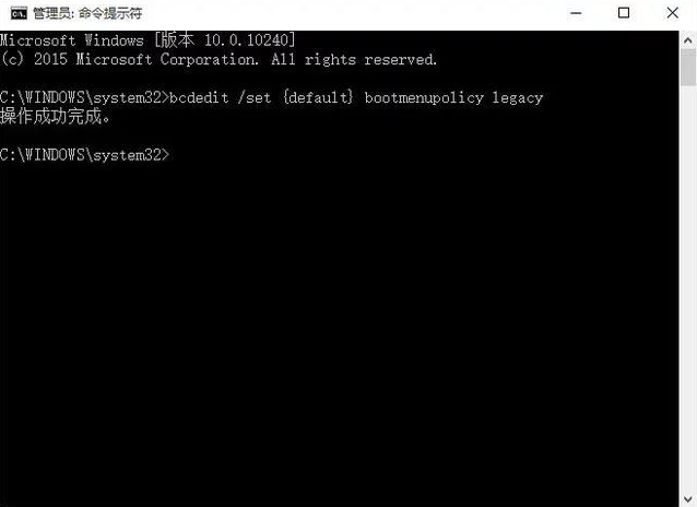 如何在win10系統(tǒng)不重裝系統(tǒng)的情況下開啟ahci