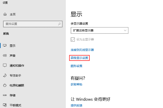 電腦黑屏閃爍怎么辦