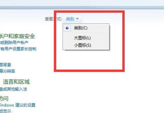 電腦重裝系統(tǒng)u盤教程