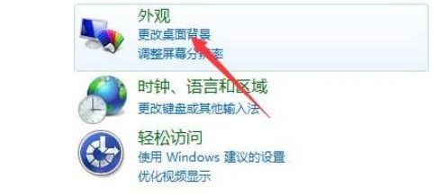 電腦重裝系統(tǒng)u盤教程