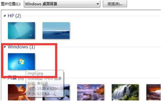 電腦重裝系統(tǒng)u盤教程