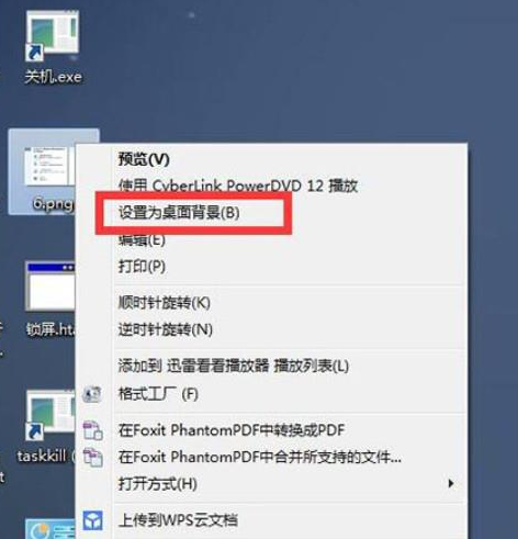 電腦重裝系統(tǒng)u盤教程