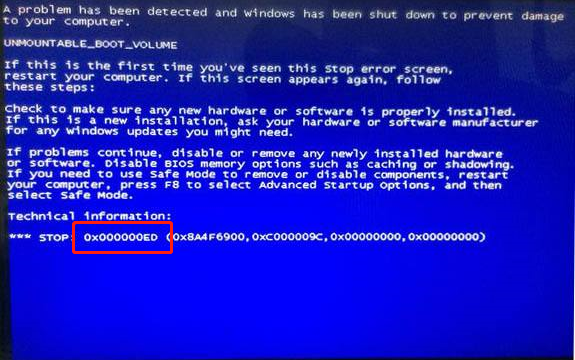 電腦藍(lán)屏怎么解決