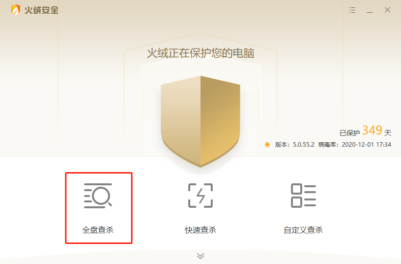 電腦老是藍(lán)屏怎么回事 如何才能解決