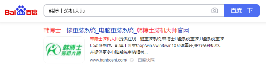 怎么一鍵下載安裝win10家庭版系統(tǒng)