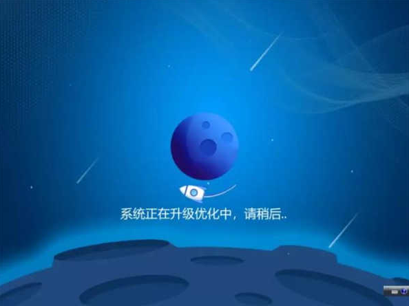 怎么給電腦一鍵重裝系統(tǒng)win7