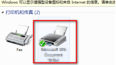 微星GT72VR筆記本如何一鍵重裝win7系統(tǒng)