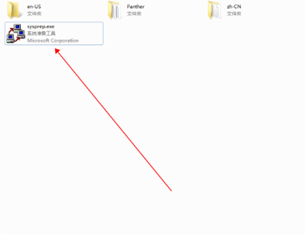 聯(lián)想電腦win7如何重裝系統(tǒng)