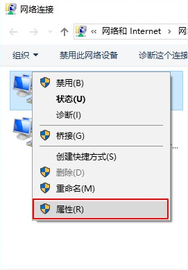 電腦重裝完win10系統(tǒng)無法上網(wǎng)怎么辦