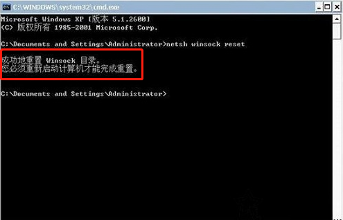 win7電腦怎么一鍵重裝系統(tǒng)