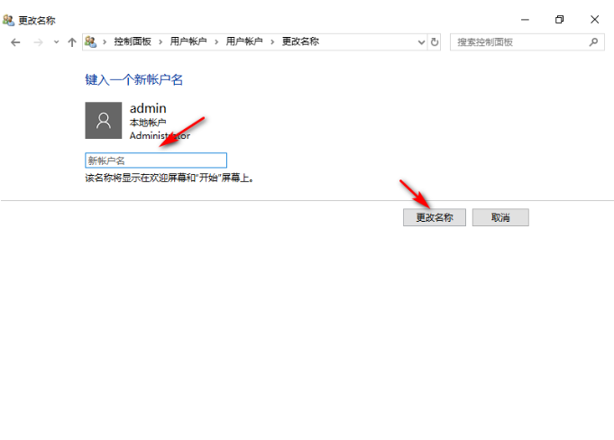 臺(tái)式機(jī)能一鍵重裝win10系統(tǒng)嗎
