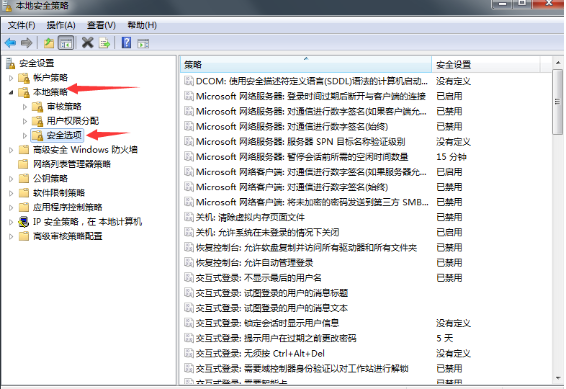 重裝系統(tǒng)win10詳細步驟和方法