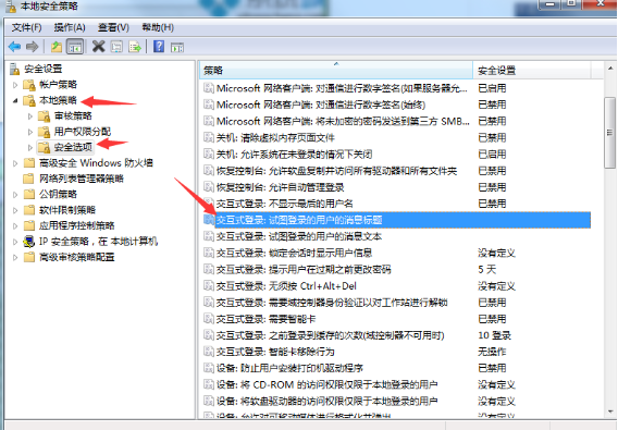 重裝系統(tǒng)win10詳細步驟和方法