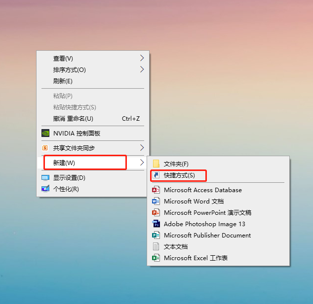win10系統(tǒng)出問題如何重裝系統(tǒng)