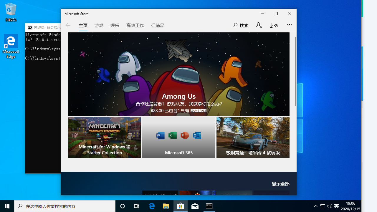 筆記本怎么一鍵重裝系統(tǒng)win10