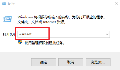 win10電腦怎么一鍵重裝系統(tǒng)