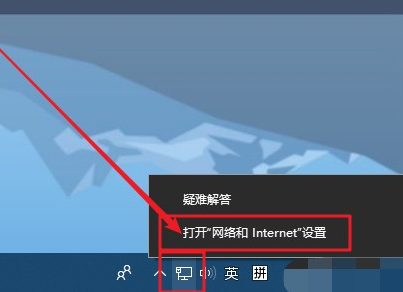 win10無(wú)法與設(shè)備或資源通信怎么辦
