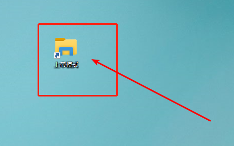 華碩F456筆記本如何用U盤重裝win10系統(tǒng)