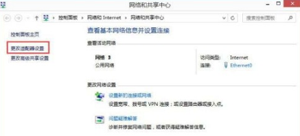 win7系統(tǒng)究竟如何才能進(jìn)行一鍵重裝系統(tǒng)