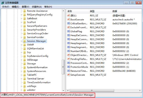 臺式機怎么使用U盤重裝系統(tǒng)win7教程步驟