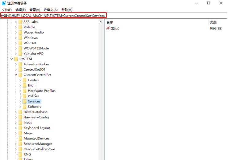 電腦注冊(cè)表中沒(méi)有msahci選項(xiàng)要怎么辦