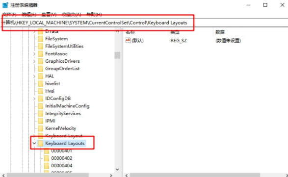 如何在電腦上使用U盤重裝win7旗艦版系統(tǒng)步驟