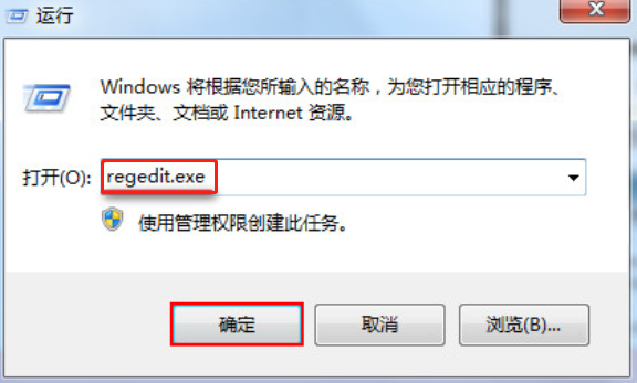 win7電腦待機導致系統(tǒng)出現(xiàn)斷網(wǎng)現(xiàn)象怎么辦