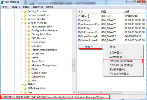 win7電腦待機導致系統(tǒng)出現(xiàn)斷網(wǎng)現(xiàn)象怎么辦