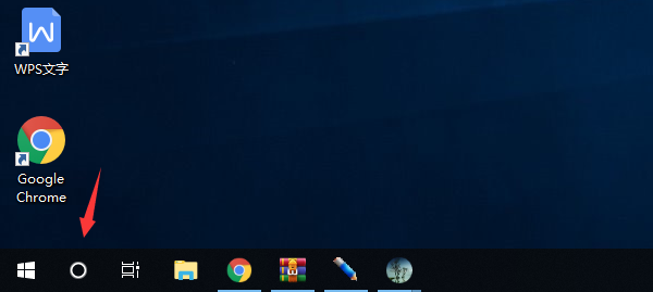 win10聯(lián)想臺(tái)式機(jī)電腦怎么在線一鍵重裝系統(tǒng)步驟 image.png