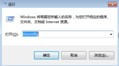 用u盤如何給電腦重裝win7系統(tǒng)的教程步驟