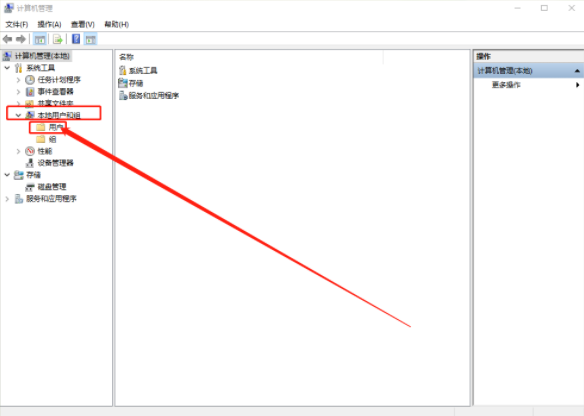 詳解win7筆記本如何用U盤重裝系統(tǒng)
