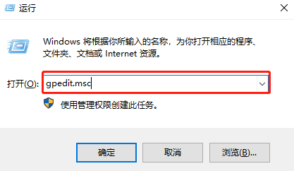 華碩win10筆記本電腦怎么一鍵重裝系統(tǒng)