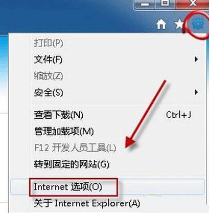 電腦打開網(wǎng)頁時(shí)出現(xiàn)白屏怎么解決