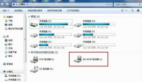 如何打開電腦中的nrg格式文件的詳細(xì)方法
