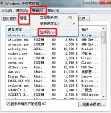 如何在電腦上在線一鍵重裝系統(tǒng)win10
