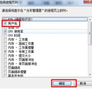 如何在電腦上在線一鍵重裝系統(tǒng)win10