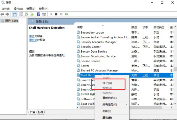 詳解win10如何使用u盤重裝系統(tǒng)的圖文教程