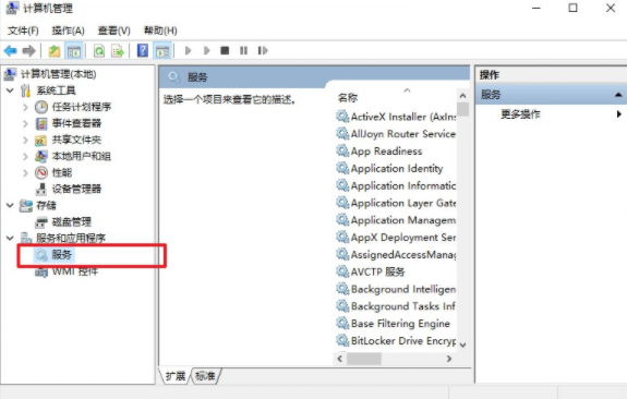 電腦撥號(hào)連接老是自動(dòng)彈出怎么解決