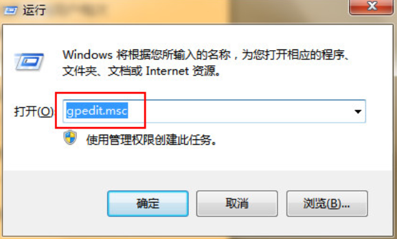 win7電腦怎么一鍵重裝系統(tǒng)詳細操作教程