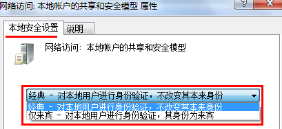 惠普17g-br怎么用U盤重裝win7系統(tǒng)