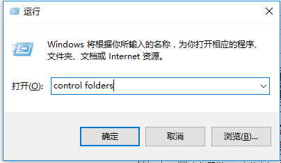 Windows10系統(tǒng)中的appdata文件夾可以刪除嗎 image.png