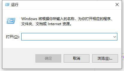 win10筆記本電腦中的系統(tǒng)版本號在哪里才能查看 image.png