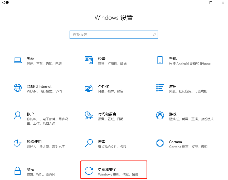 系統(tǒng)重裝后打不開部分軟件怎么解決